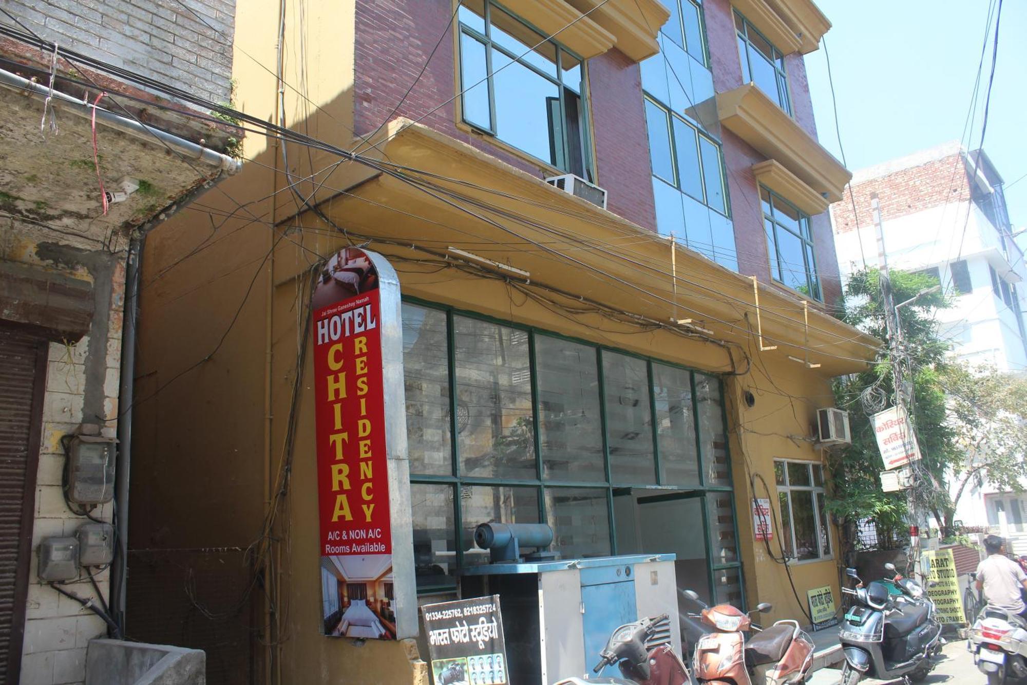 Shree Chitra Residency By Grb 호텔 하리드와르 외부 사진